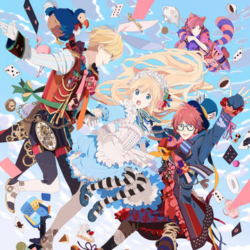 ＡＬＩＣＥ