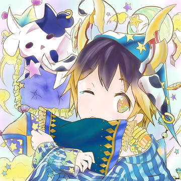 アルキオネ