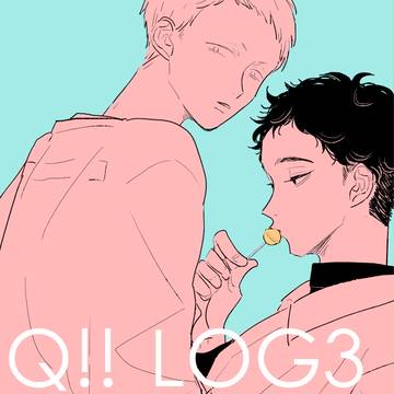 HQ落書きまとめ3