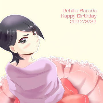 サラダちゃん誕おめ