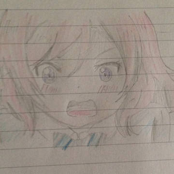 ﾄﾗﾅｲﾃﾞ!