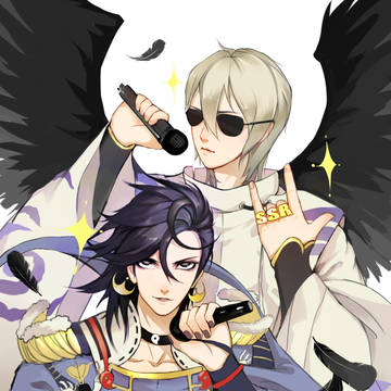 陰陽師