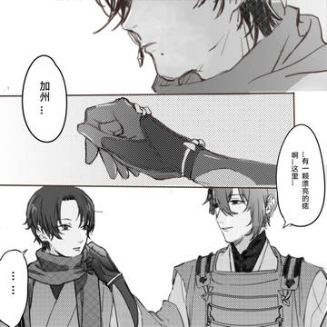 「今夜は月が绮丽ですね」