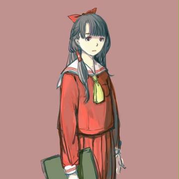 无