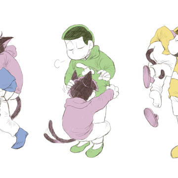一松の運び方