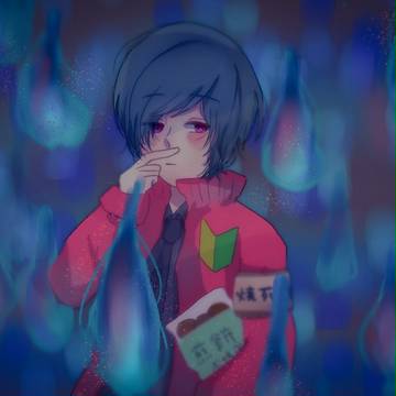 創作まとめ4