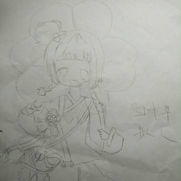 四葉草擬人