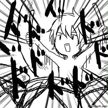 おっさん見ろ!!!!