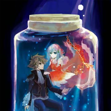 藍