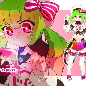 ゲームギフ子