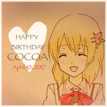 保登心愛生誕祭2017