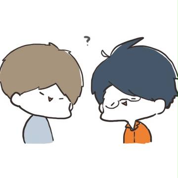 いつもの