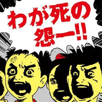 pixivスケッチまとめ2
