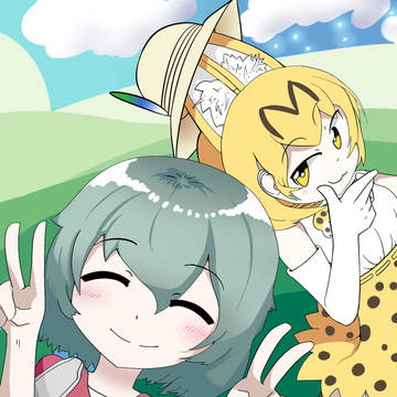 スマイル~