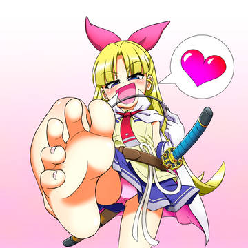 わらび