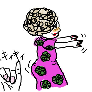 ばばこ３