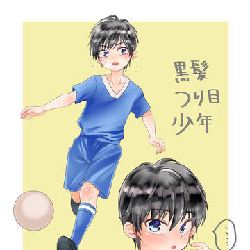 性癖シャッフルゲーム