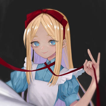 赤いリボンのアリス