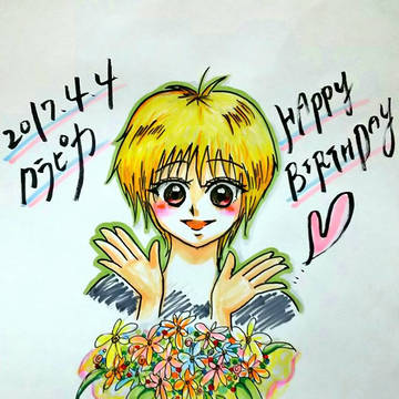 クラピカちゃん生誕記念2017