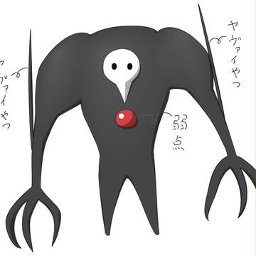 使徒の日