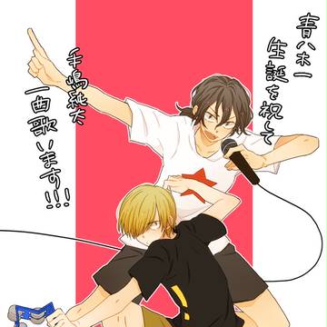 無題