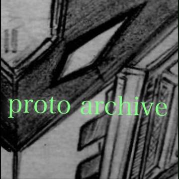 再星のリヴァイター proto archive メカニック篇