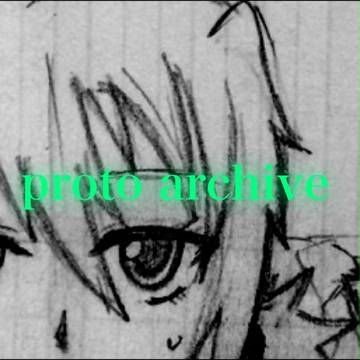 再星のリヴァイター proto archive キャラクター篇