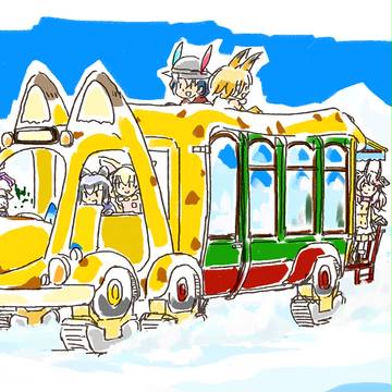 ジャパリバス、雪原でお客さんをピックアップ