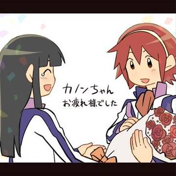 ついったろぐ5
