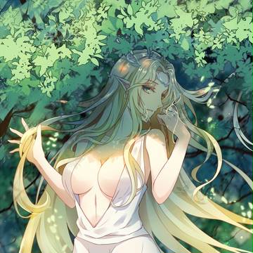 森