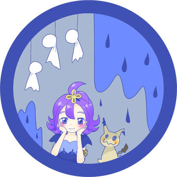 アセロラ&ミミッキュ
