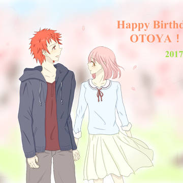 20170411