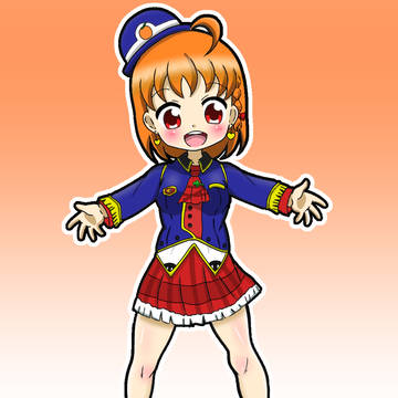 Happy Party Chika
