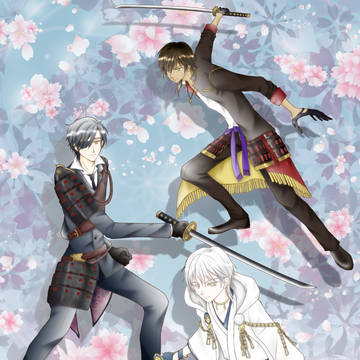 伊達組