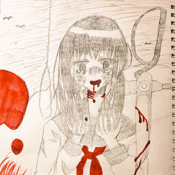 あか