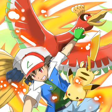 【ポケモン】サトシ