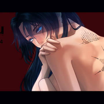YoRu sama