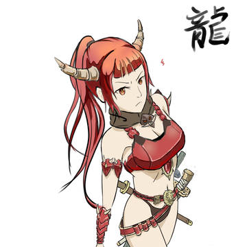 正在前往屠龍路上的女剑士？