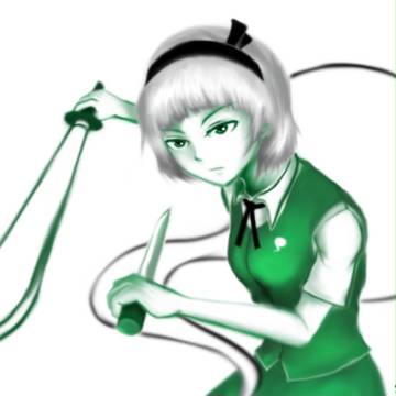 魂魄妖夢