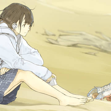 砂