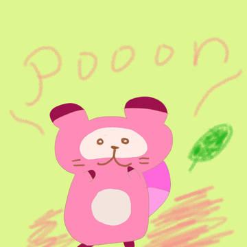 pon
