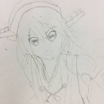 榛名