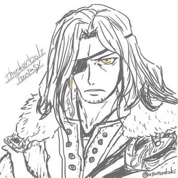 落書き