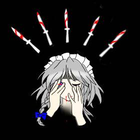 時を止まれ