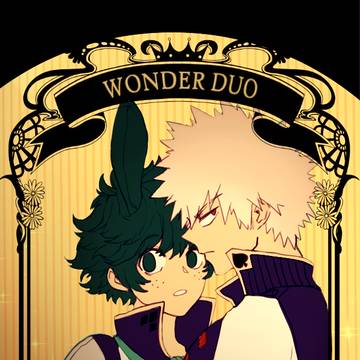 Twin Stars