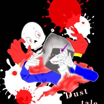 dusttale