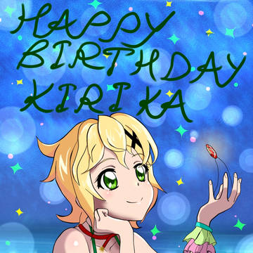 切ちゃん生誕祭2017