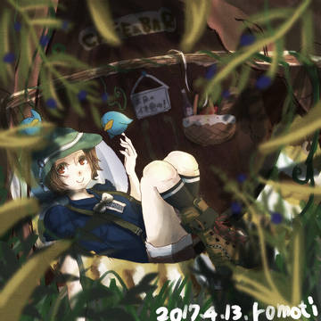 森の奥で