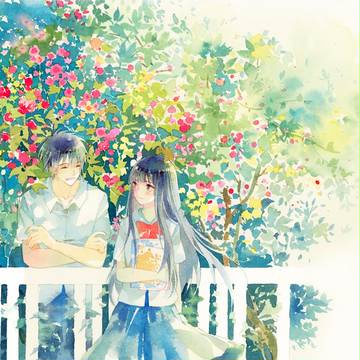 君に届け