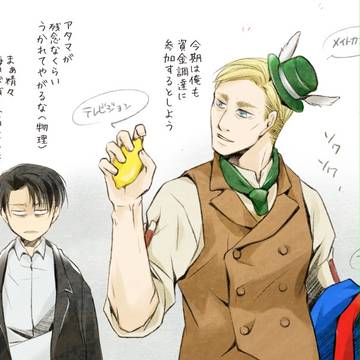 イベント参加のお知らせ